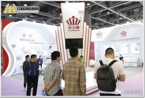 Últimas soluciones de la empresa sobre Pedidos de Vietnam