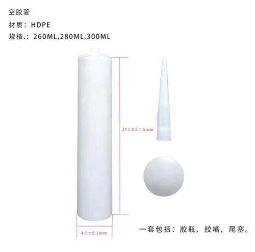 Últimas noticias de la empresa sobre ¿Qué es Acrylic Caulk?