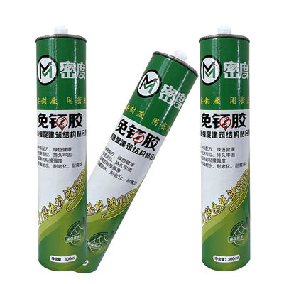 Un buen precio. Acrílico libre de uñas adhesivo blanco transparente para puerta caja de luz palabra publicitaria en línea