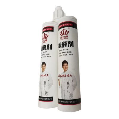 Un buen precio. El sellador de juntas de azulejos personalizado en la lijadura epoxi de plata en flash en línea