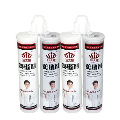 Un buen precio. Envasador de lechada de baldosas epoxi Antibacterial de dos componentes para lechada de hormigón en línea